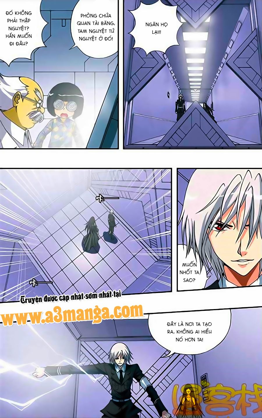 thâu tinh cửu nguyệt thiên chapter 225 8