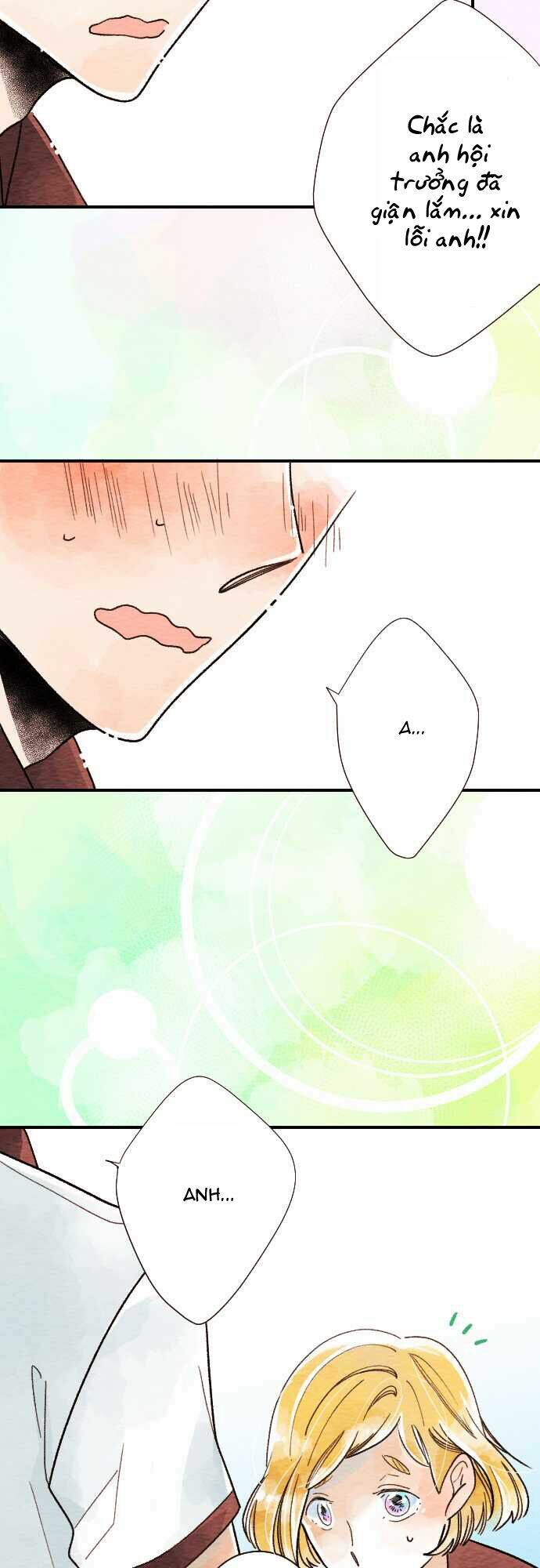 koe koi chapter 12 8