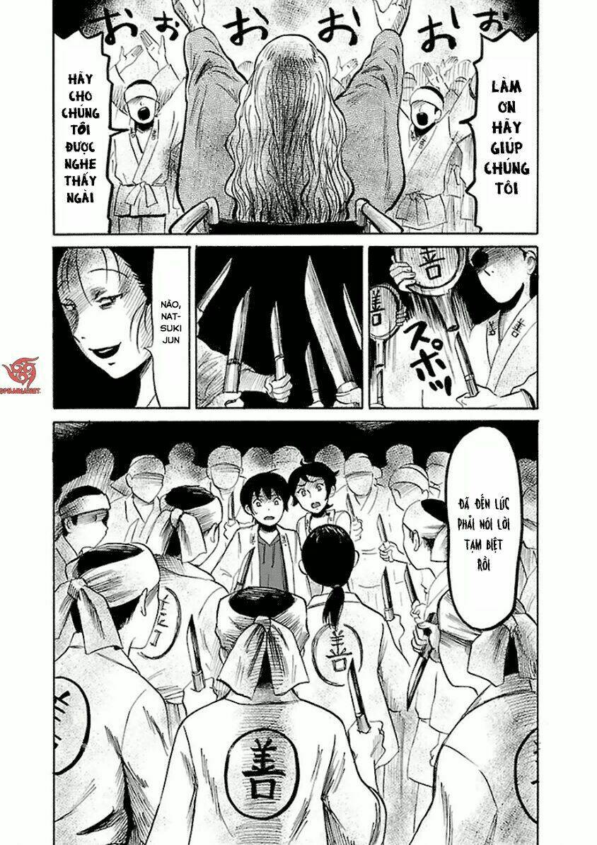 shibito no koe o kiku ga yoi chapter 18 14