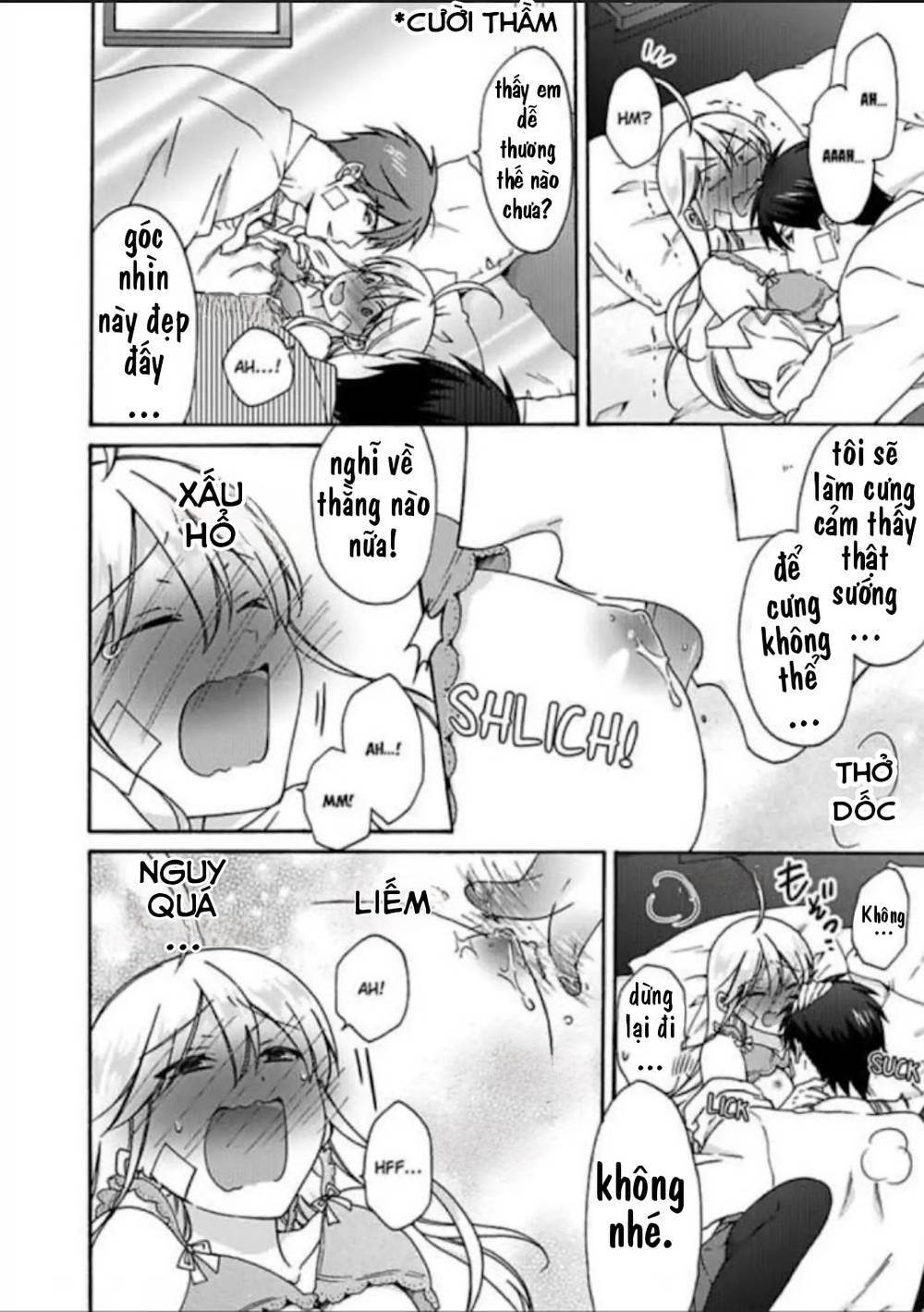 genderbender yankee school ore no hajimete, nerawaretemasu chapter 31 16