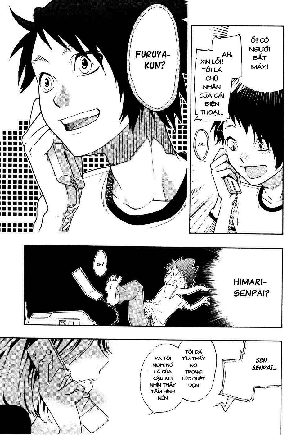 musunde hiraite chapter 1.1 17