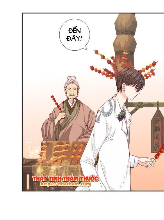 mộng văn sơn hải kinh chapter 14 27