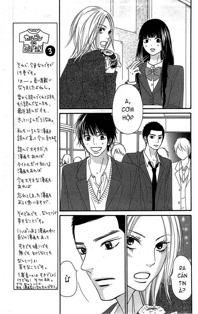 anh đã cho em biết bao thứ đầu tiên chapter 78 7