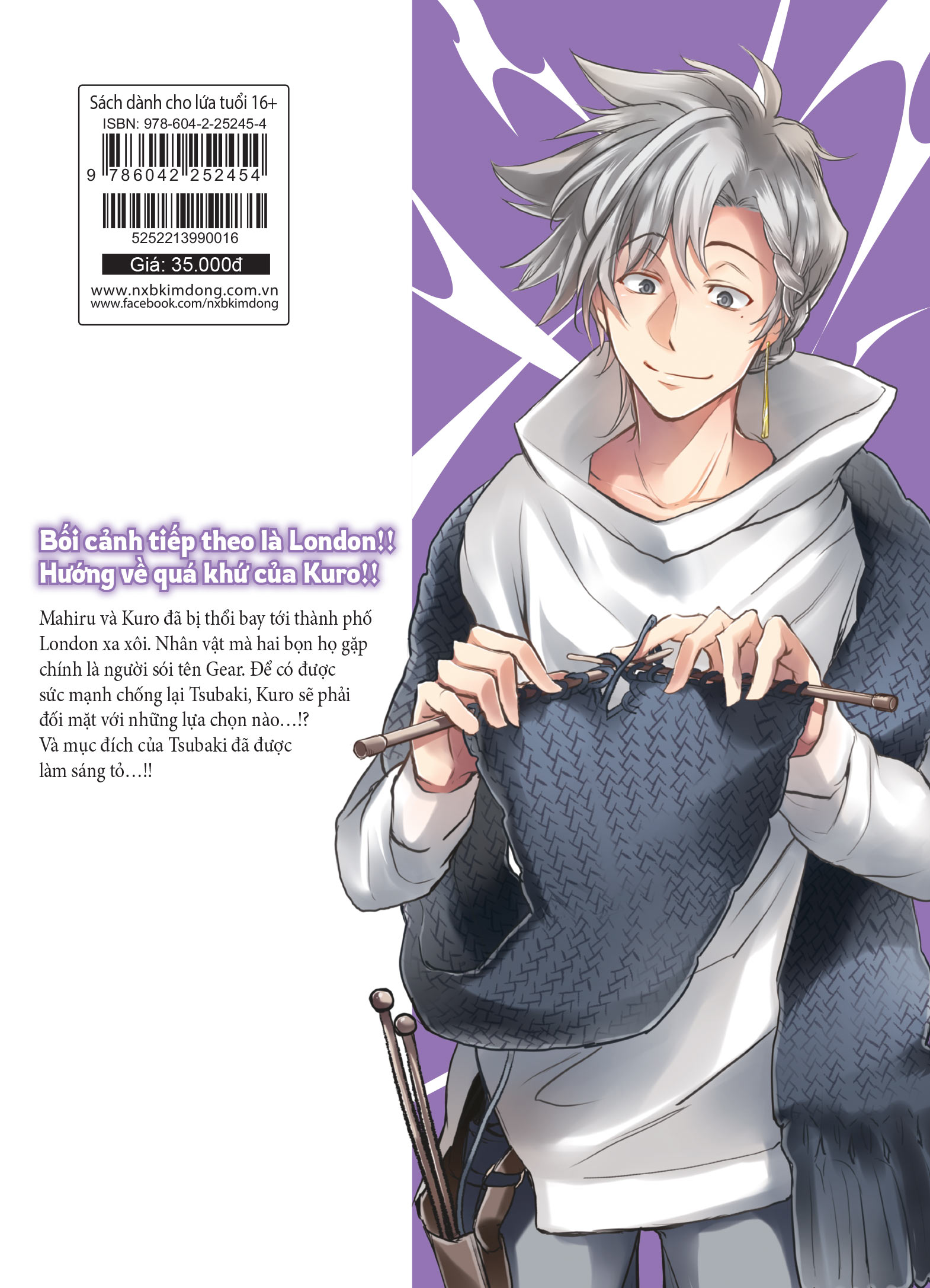 Servamp - Hầu Cận Ma Cà Rồng Tập 16