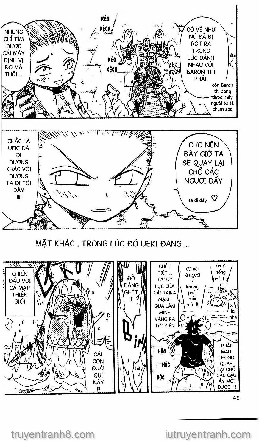 law of ueki chapter 118 3