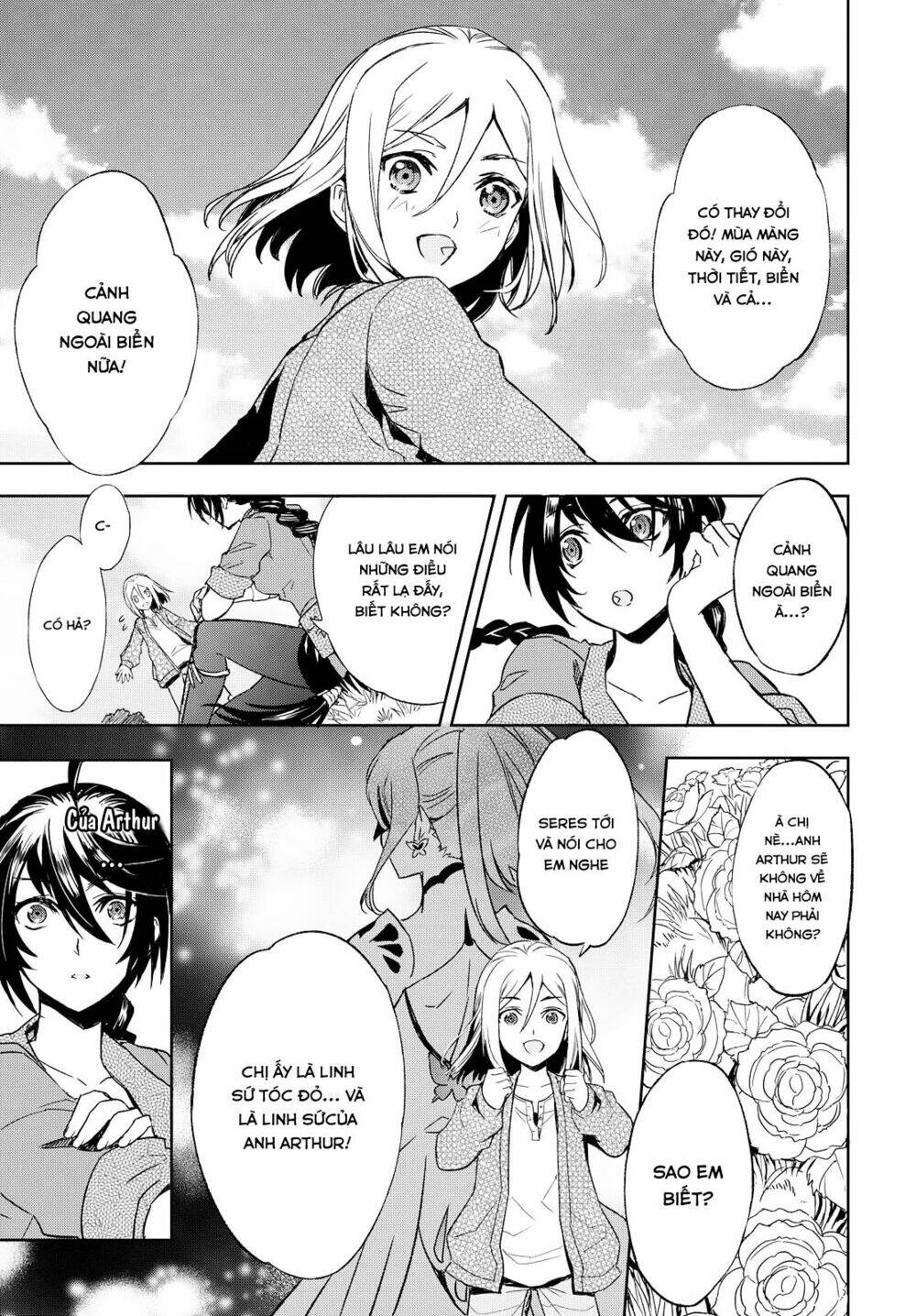 tales of berseria chapter 1 24