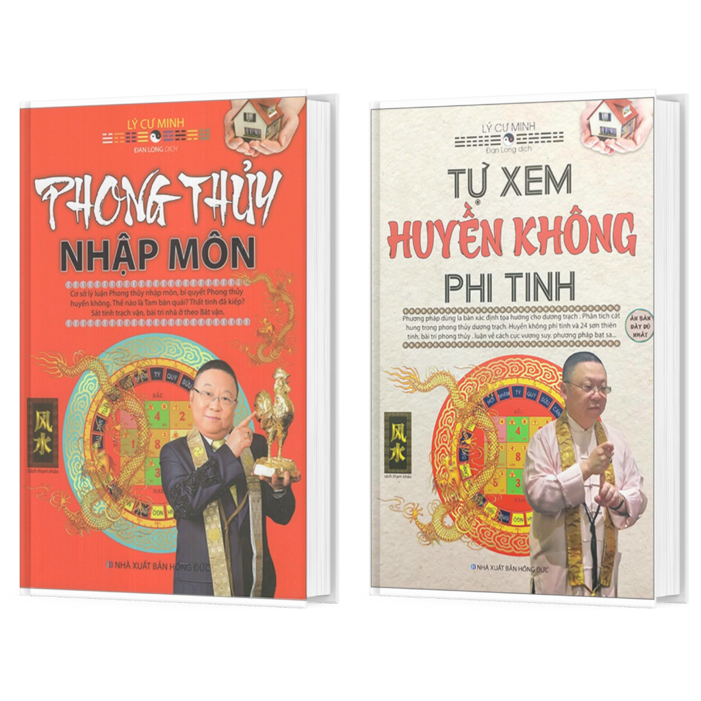 COMBO TỰ XEM HUYỀN KHÔNG PHI TINH + PHONG THỦY NHẬP MÔN ( 2022 )