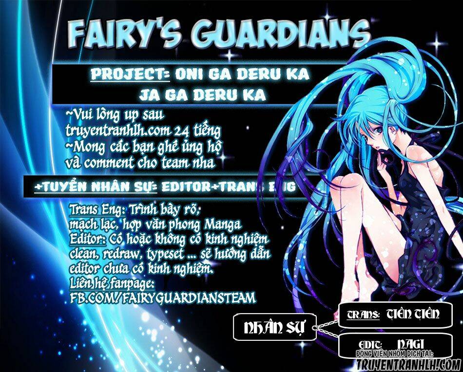 oni ga deru ka ja ga deru ka chapter 8 1