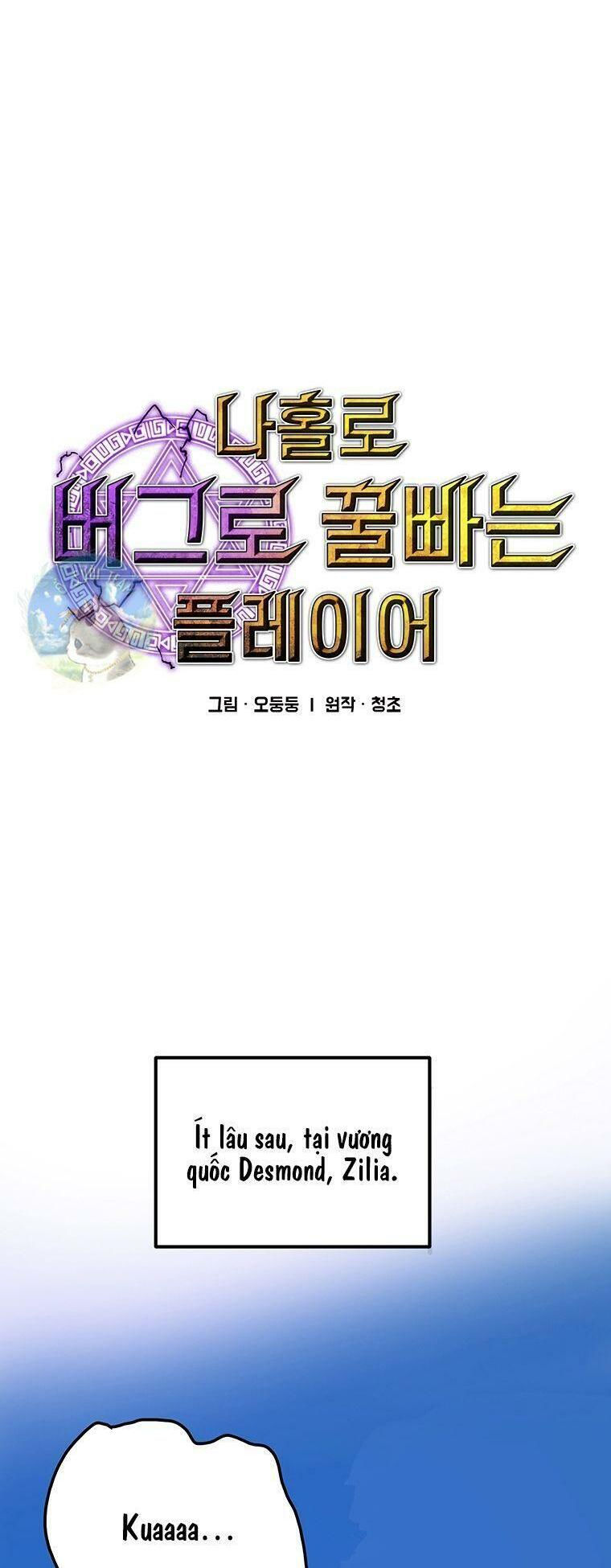 bug player - người chơi lỗi chapter 99 31