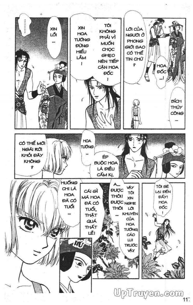 hoàng tử hoa - bud boy chapter 6 119