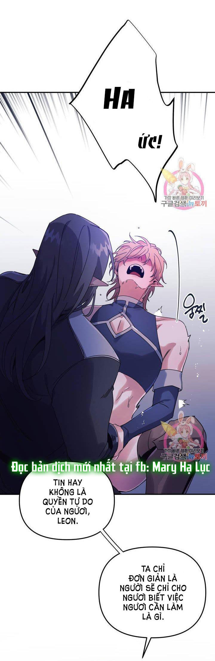 [18+] sự sụp đổ hắc ám - vực thẳm - dark fall chapter 2.2 12