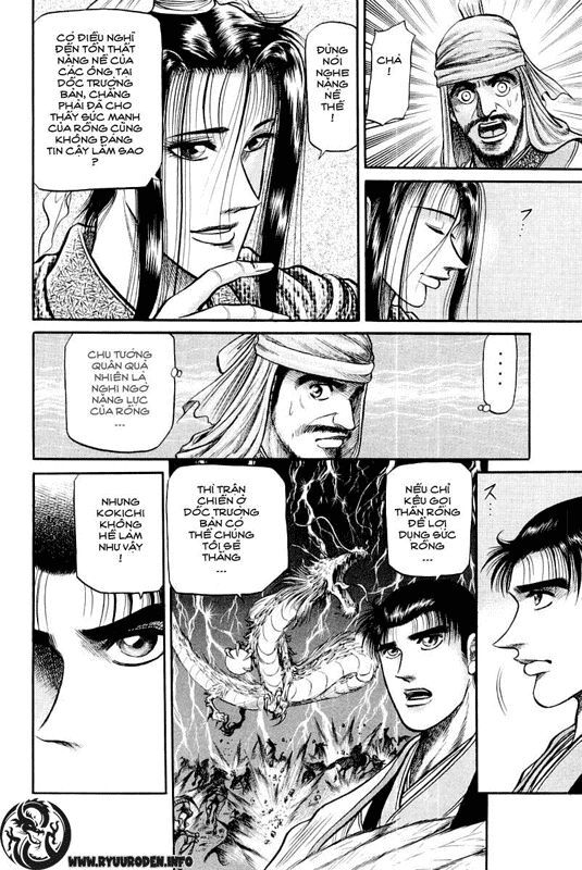 chú bé rồng - ryuuroden chapter 34 10
