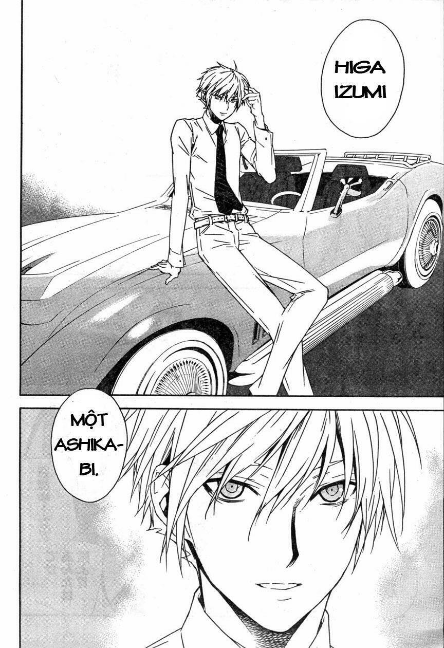 sekirei chapter 59 10