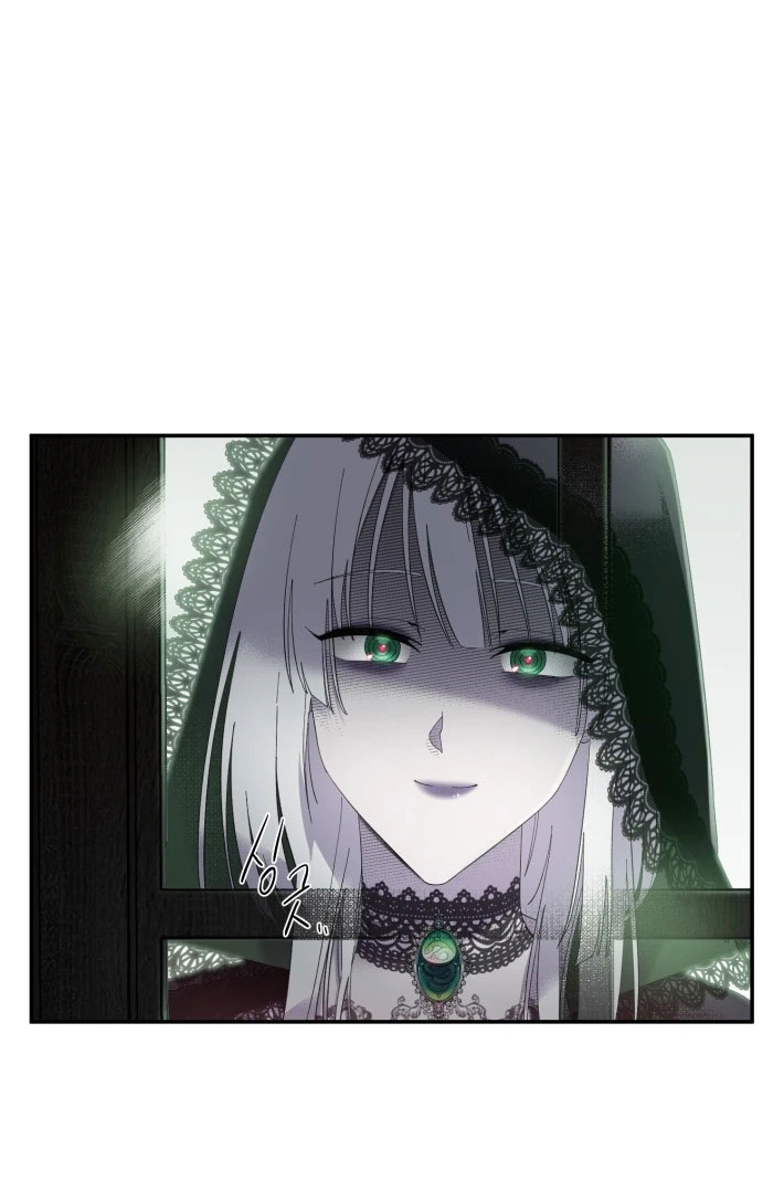 tiếng chuông cửa của bạch tuyết chapter 2 9