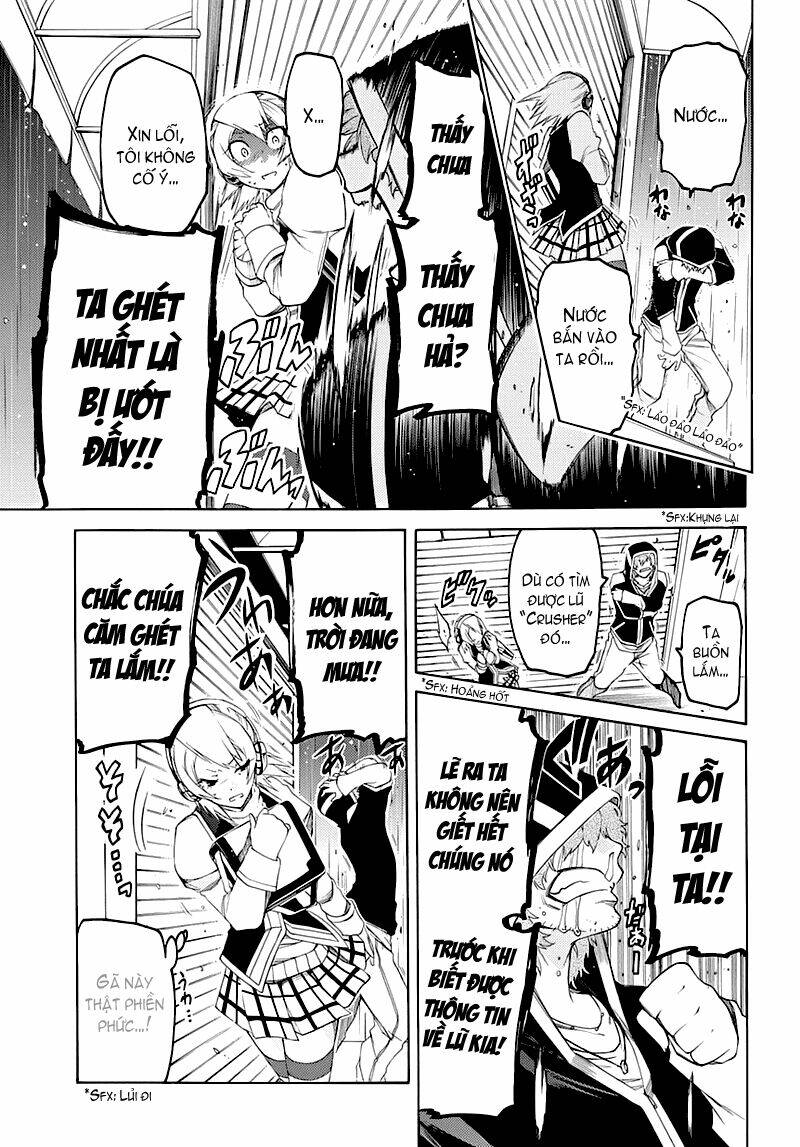 fukashigi philia chapter 2.1 20