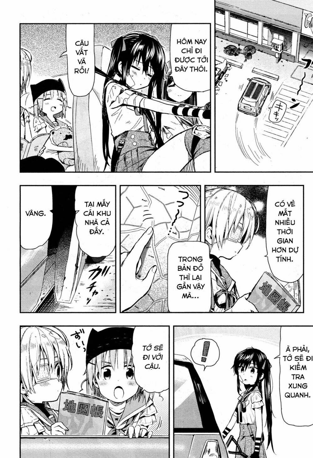 gakkou gurashi! chapter 31 7