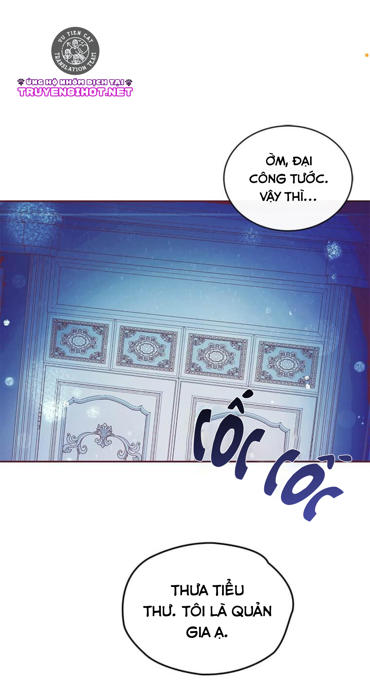 đó chỉ là sai lầm thôi mà, ngài đại công tước! chapter 4.2 14