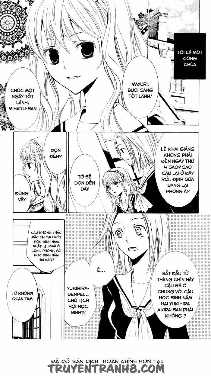 kanchigai hime to usotsuki shimobe chapter 1 8