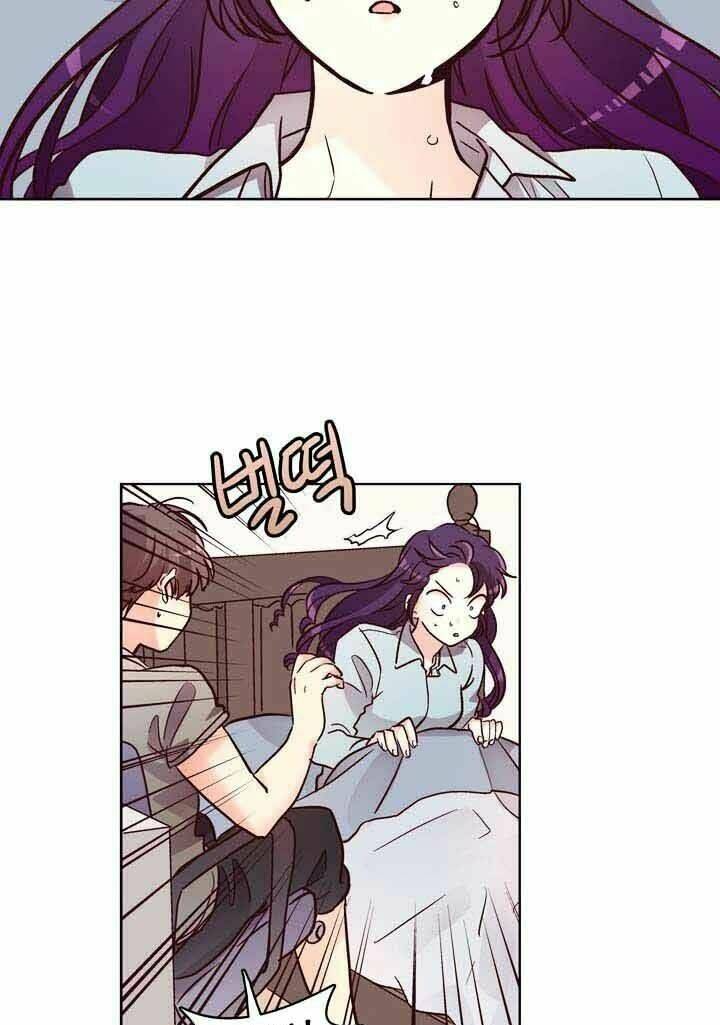 pride complex chapter 10.1 37