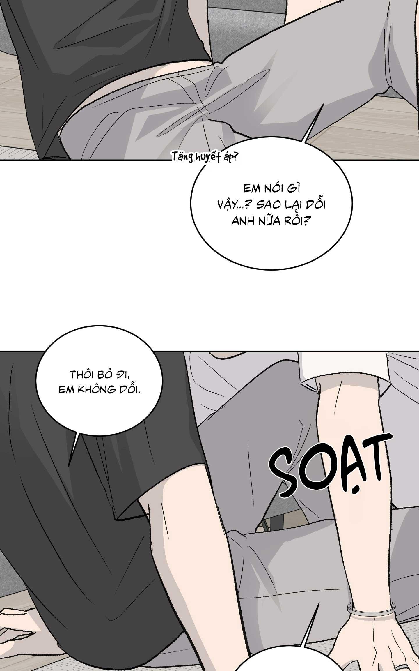 missing romance chapter 44 50