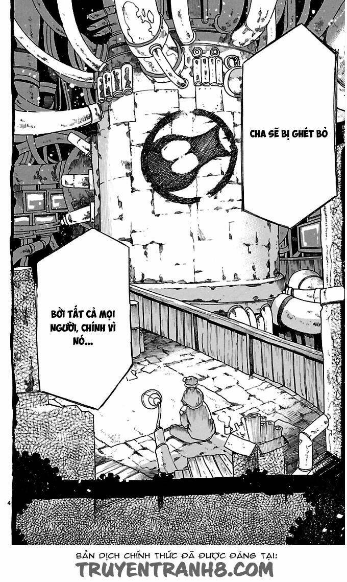 seiketsu no haguruma chapter 0 6