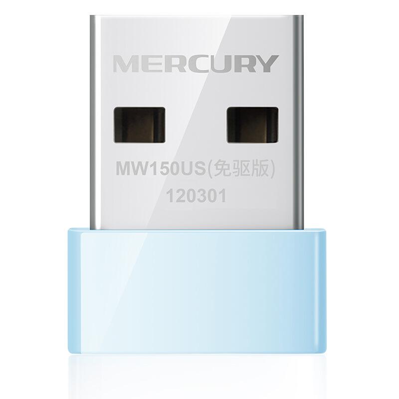 Ưu đãi đặc biệt MERCURY Mercury MW150US không cần trình điều khiển máy tính mạng WIFI thu máy tính để bàn card mạng USB
