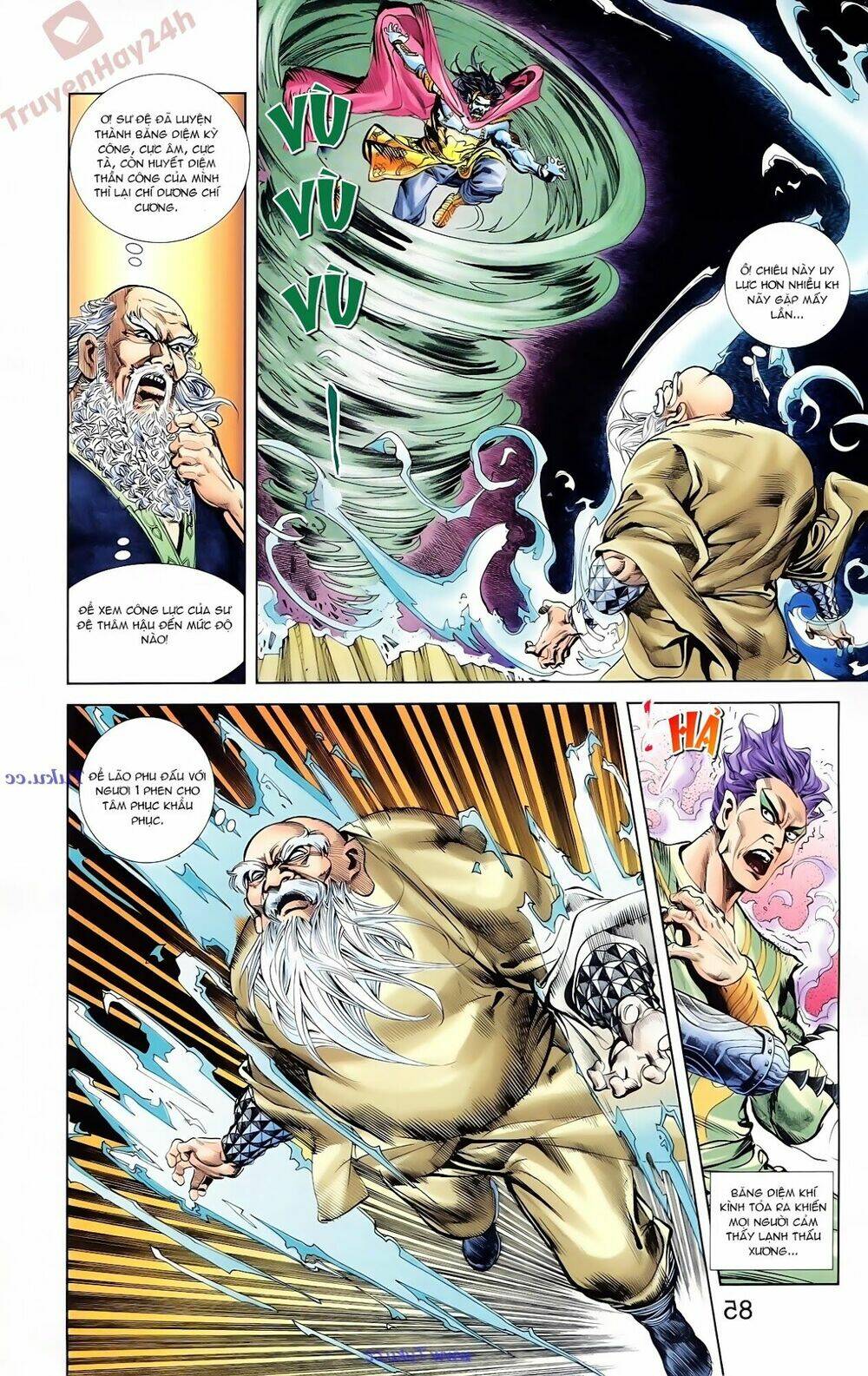 thiên tử truyền kỳ 1 - cơ phát khai chu bản chapter 78 15