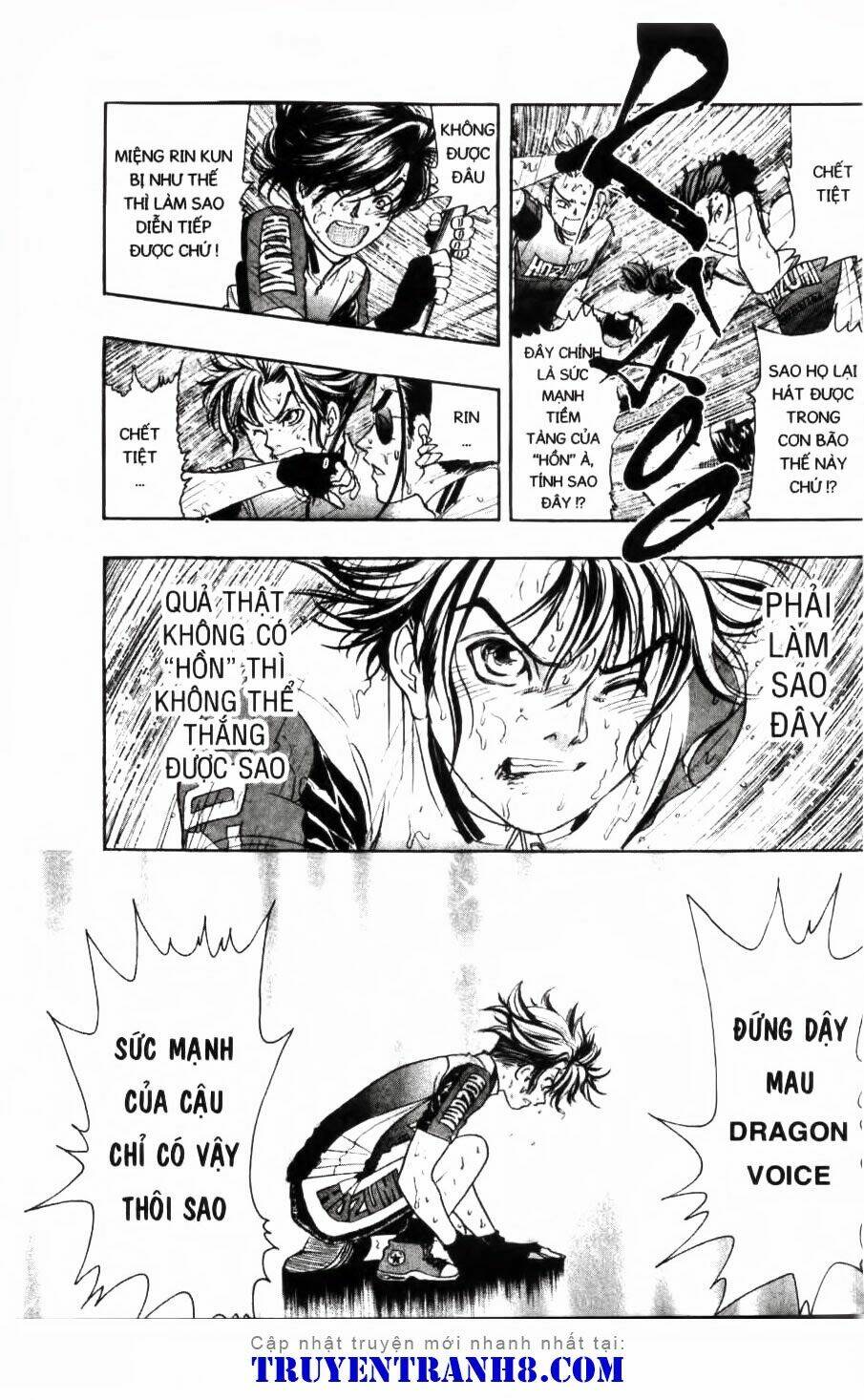 dragon voice chapter 85 20