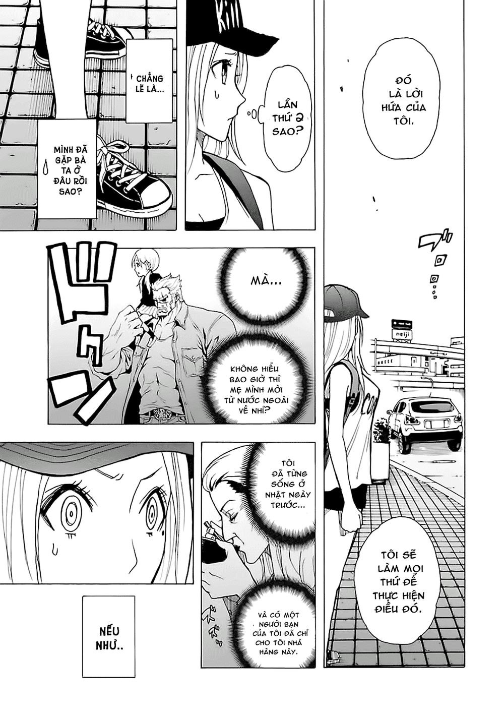 tokyo esp chapter 42 31