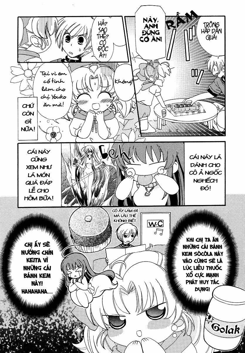 inukami chapter 8 16