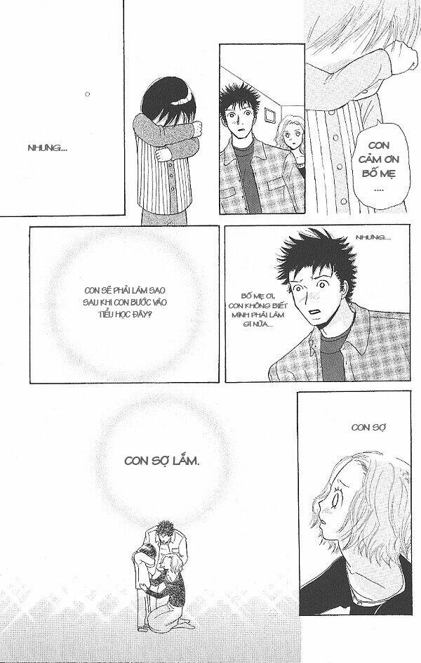 i.s. (intersexuality) chapter 4 27