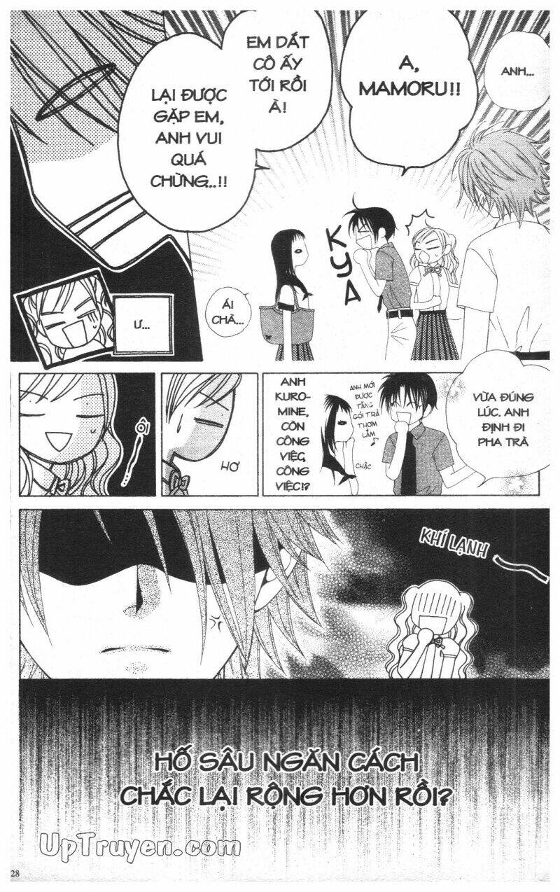 v.b.rose chapter 2 130