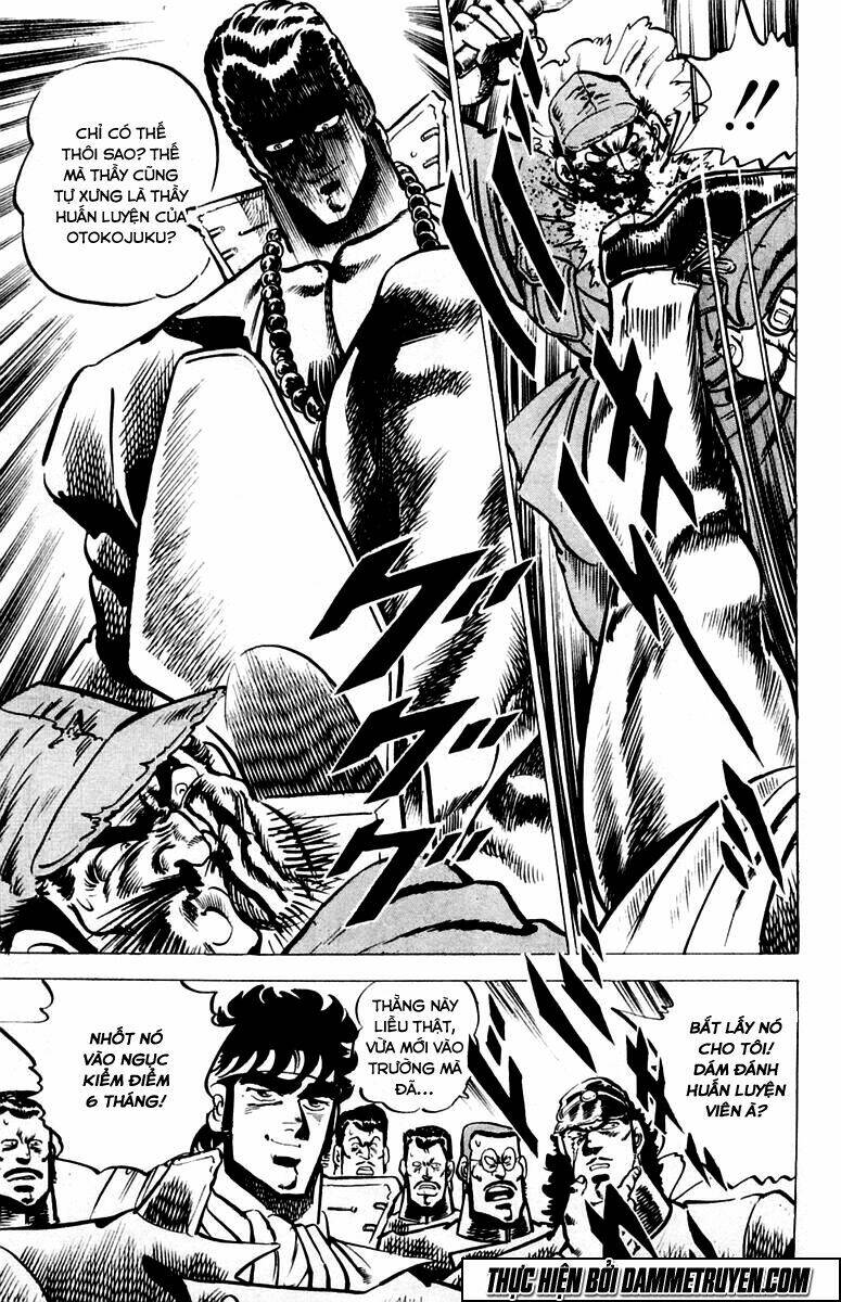 sakigake!! otokojuku chapter 27 21