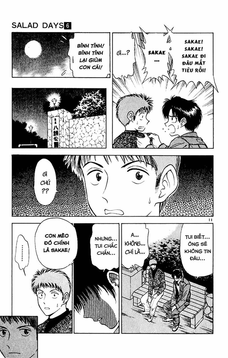 salad days chapter 39 11