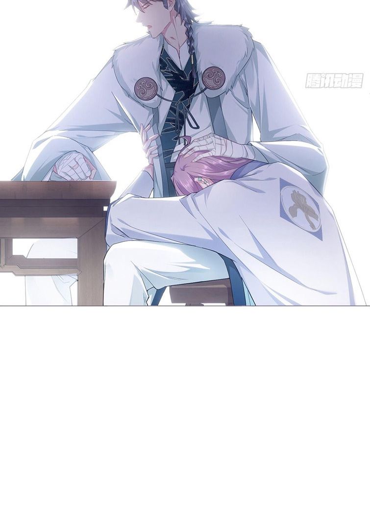 nhập mộ chi thần chapter 70 43