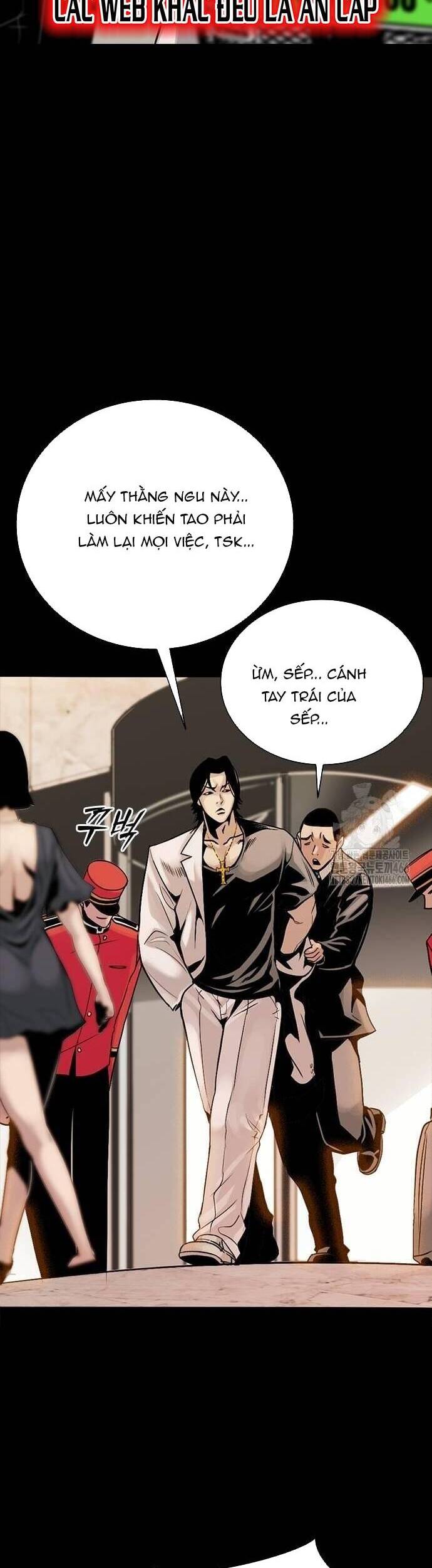 thế hệ bất hảo chapter 2 14