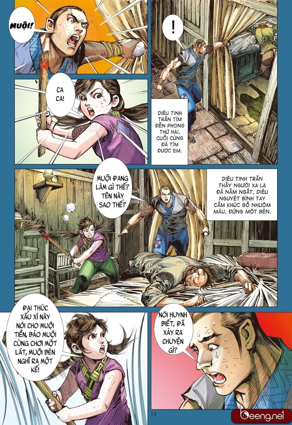 sơn hải kinh truyện chapter 199 14