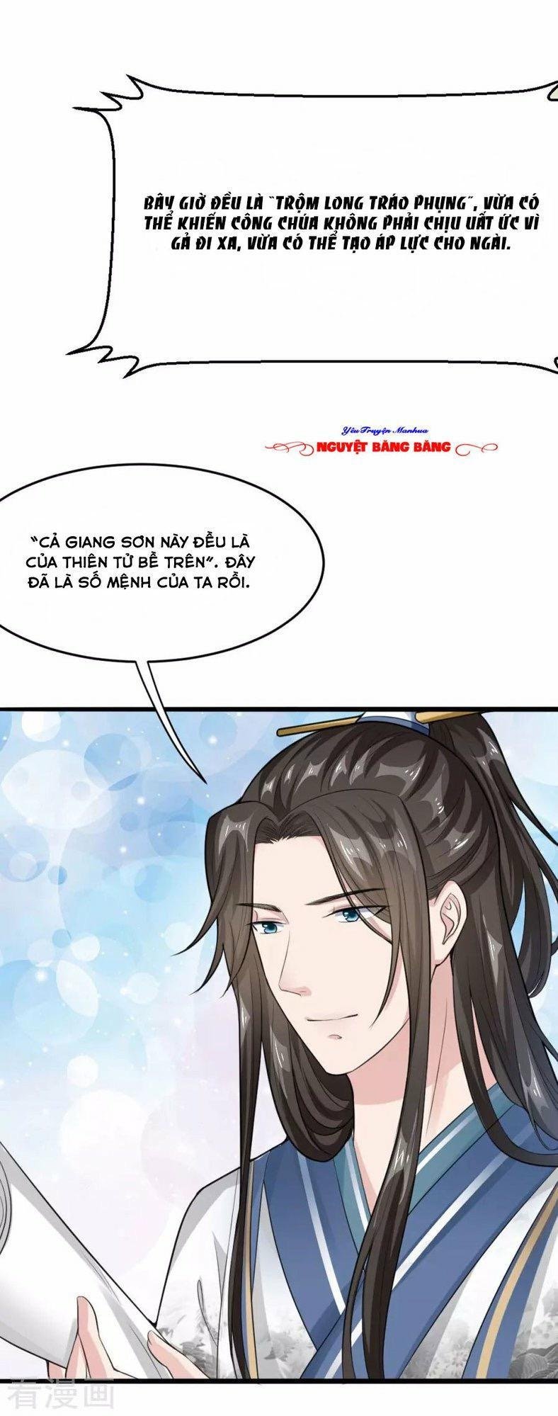 đế vương sợ vương phi muốn sở hữu thiên hạ chapter 20 18