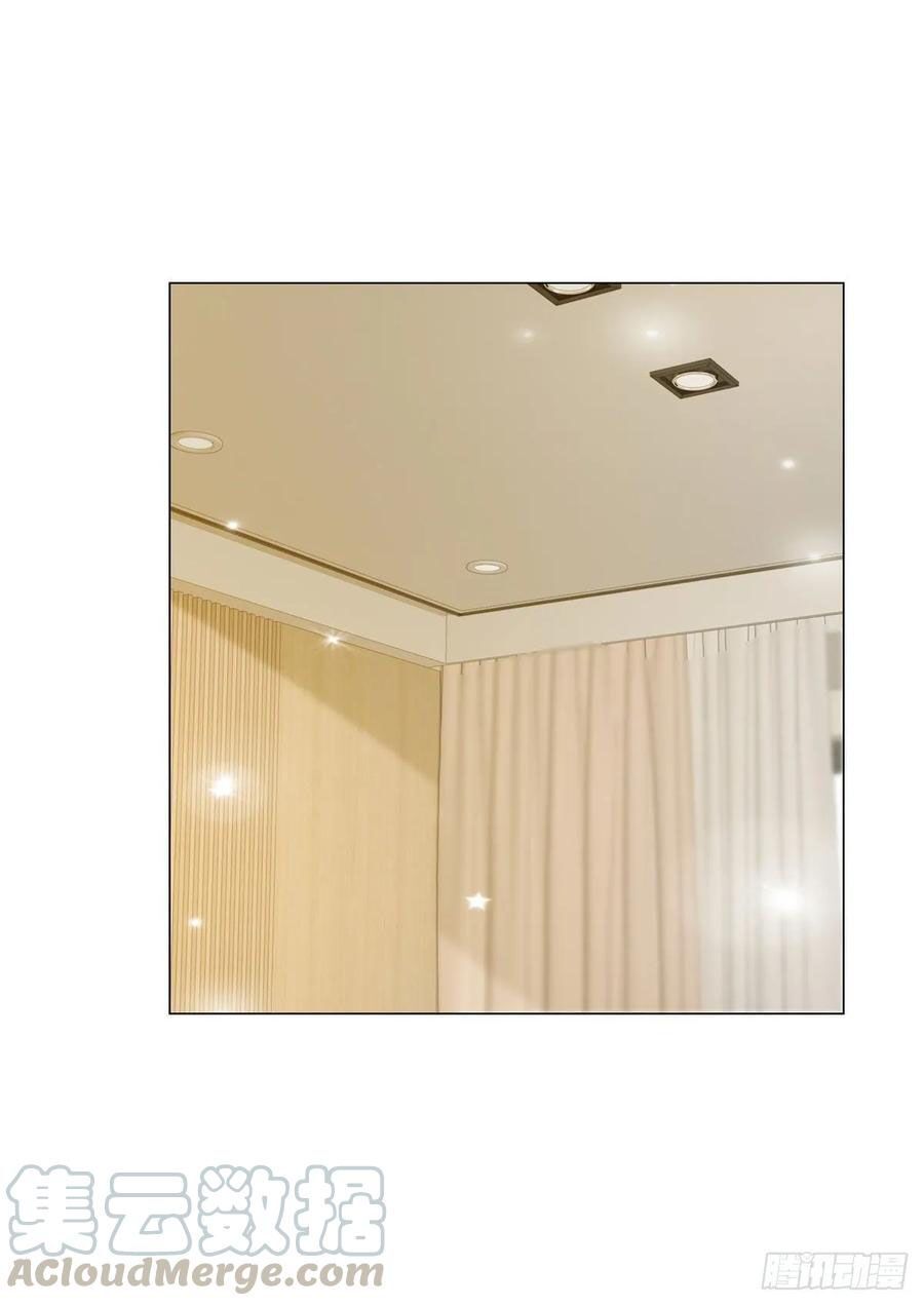 ẩn hôn 100%: chọc tức vợ yêu mua một tặng một chapter 135 14