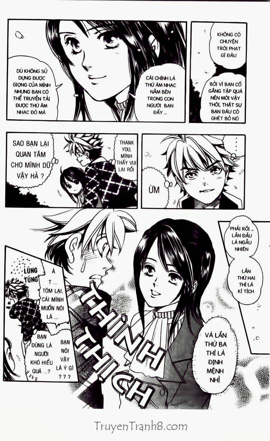 dragon voice chapter 26 17