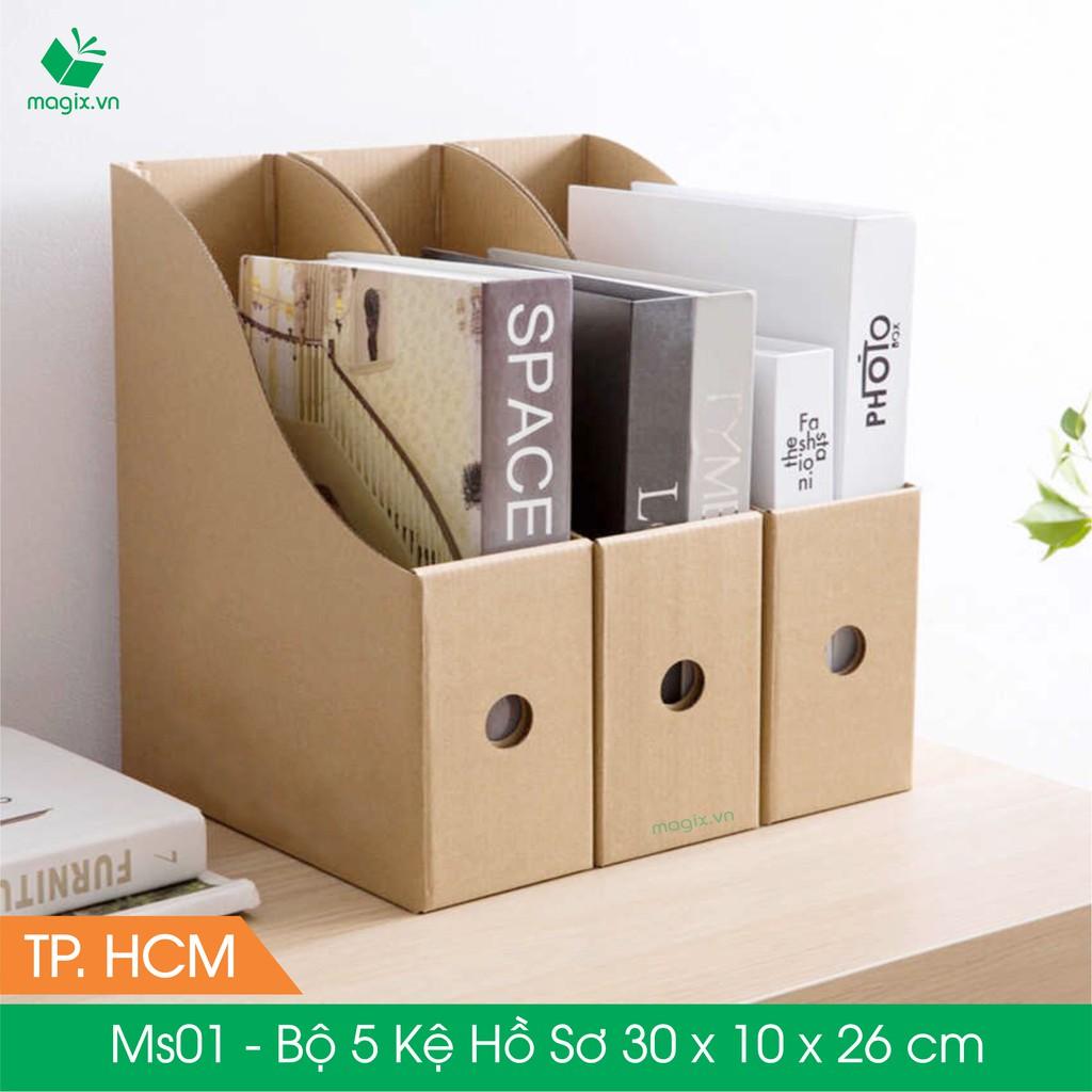 MS01 - 26x10x30 cm - Bộ 5 kệ hồ sơ, Kệ giấy đựng hồ sơ