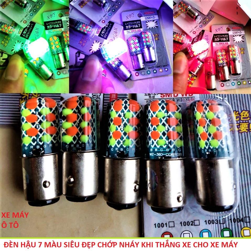 Đèn hậu stop chớp nháy F1 7 màu siêu độc đáo lắp các loại xe