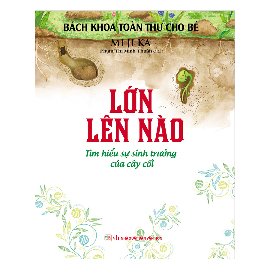 Bách Khoa Toàn Thư Cho Bé - Lớn Lên Nào