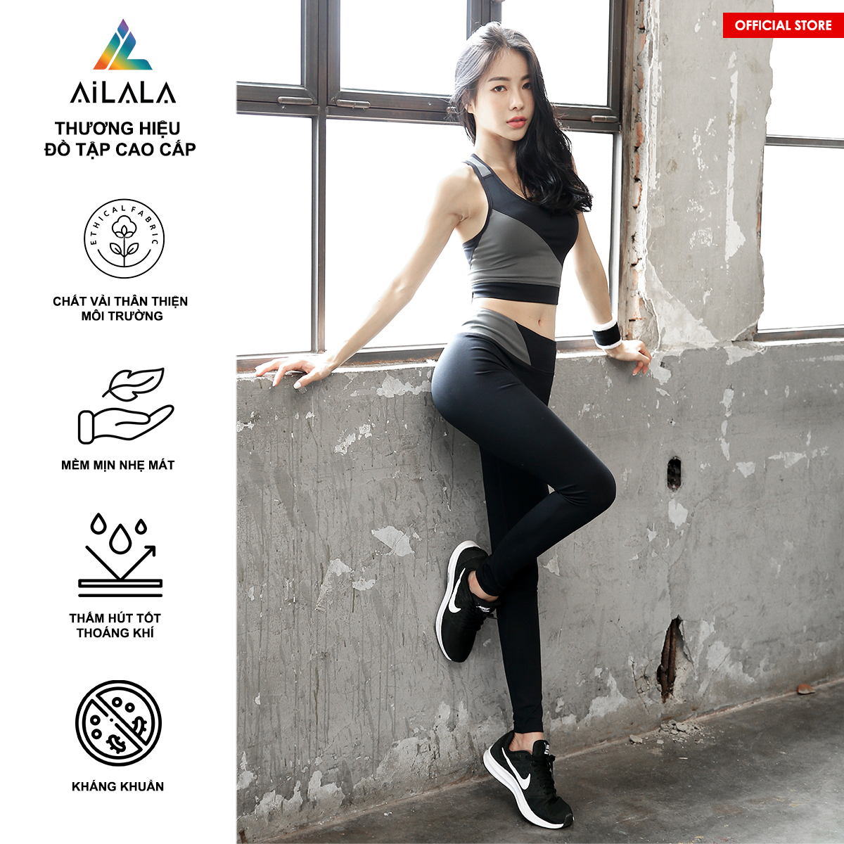 Bộ quần áo thể thao nữ AiLALA HK19, Đồ tập Yoga Gym Pilates, chất vải Hi-tech cao cấp