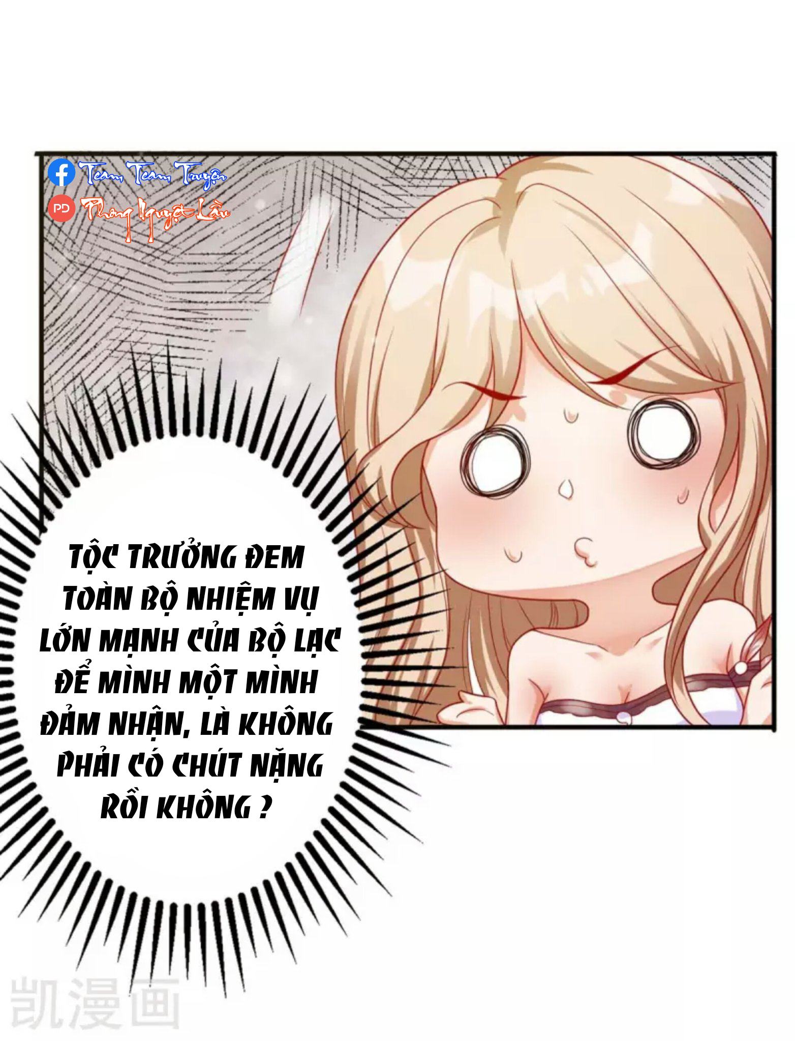 thú thế cuồng phi : không đáng nữ hải vương dị giới chapter 11.1 4