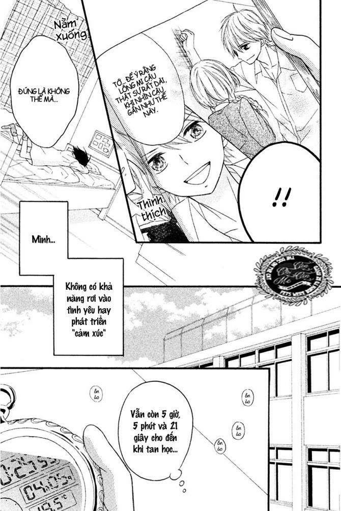 koko kara saki wa ng chapter 2 26