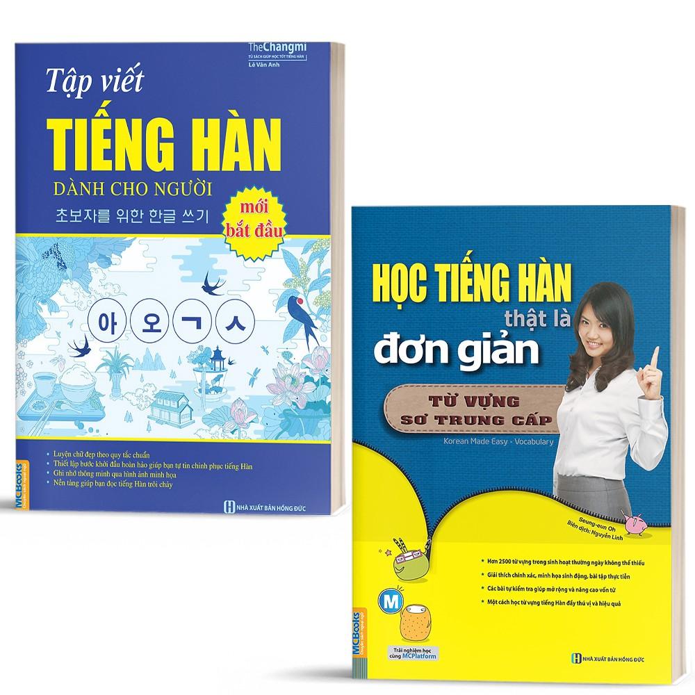 Sách - Combo Học Tiếng Hàn Thật Là Đơn Giản và Tập Viết Tiếng Hàn Dành Cho Người Mới Bắt Đầu - Học kèm App Online