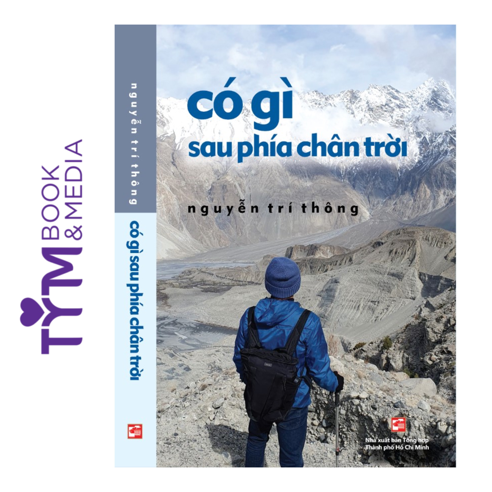 Có gì sau phía chân trời