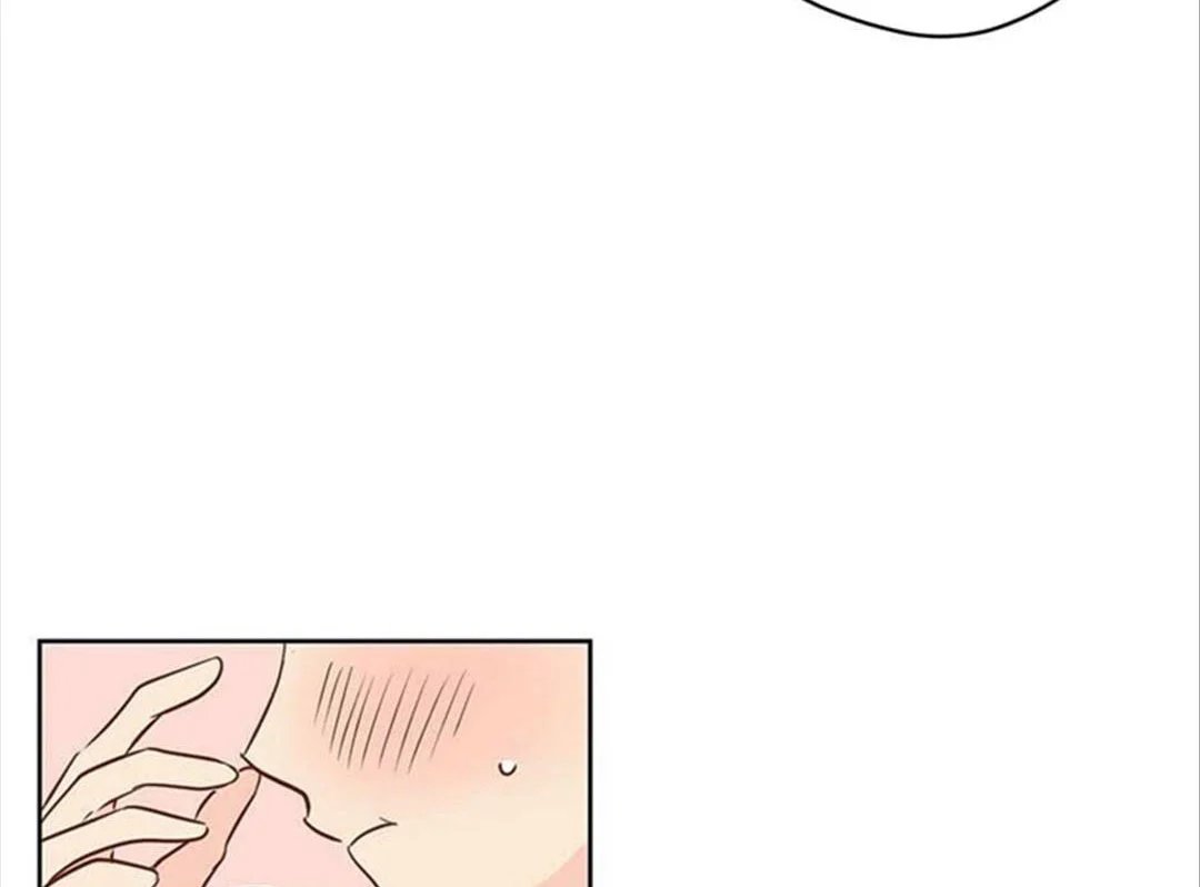 chuyện quái gì với giấc mơ đó vậy chapter 32 14