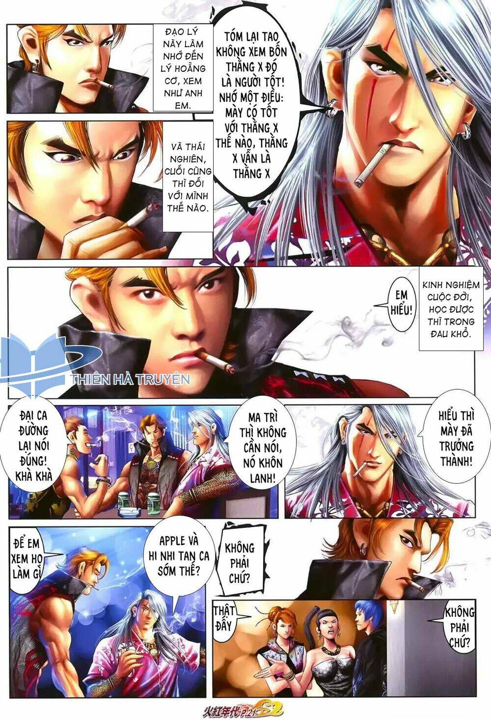 hỏa hồng niên đại hắc cốt đường chapter 1170 6